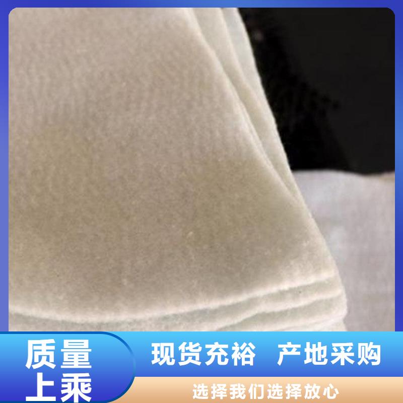 土工布检验发货