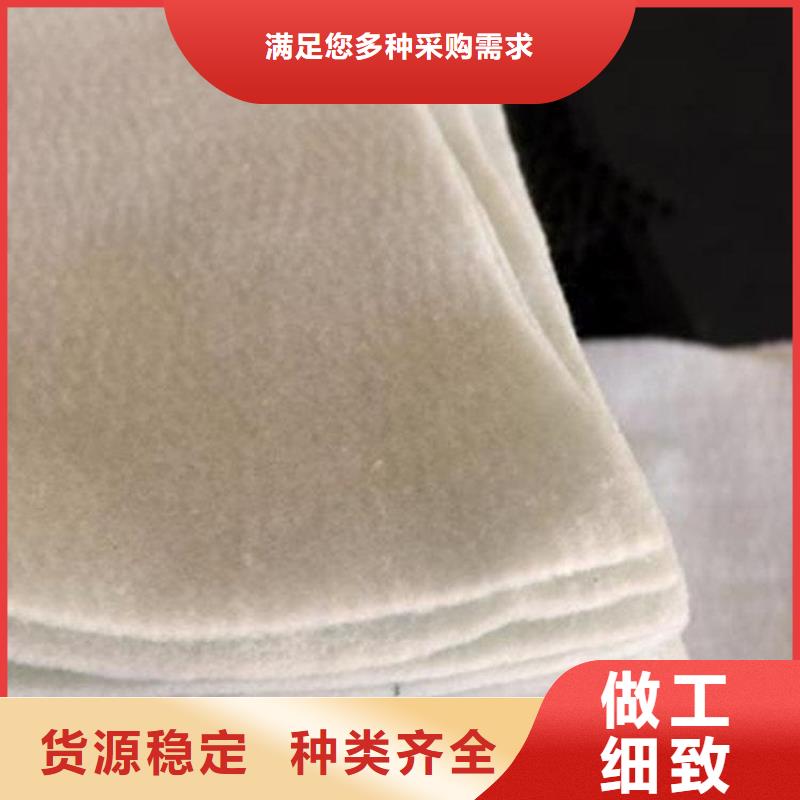 土工布【涤纶格栅】一站式采购