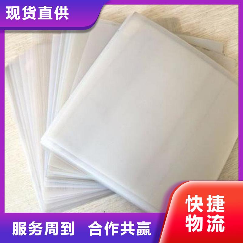 土工布【涤纶格栅】一站式采购
