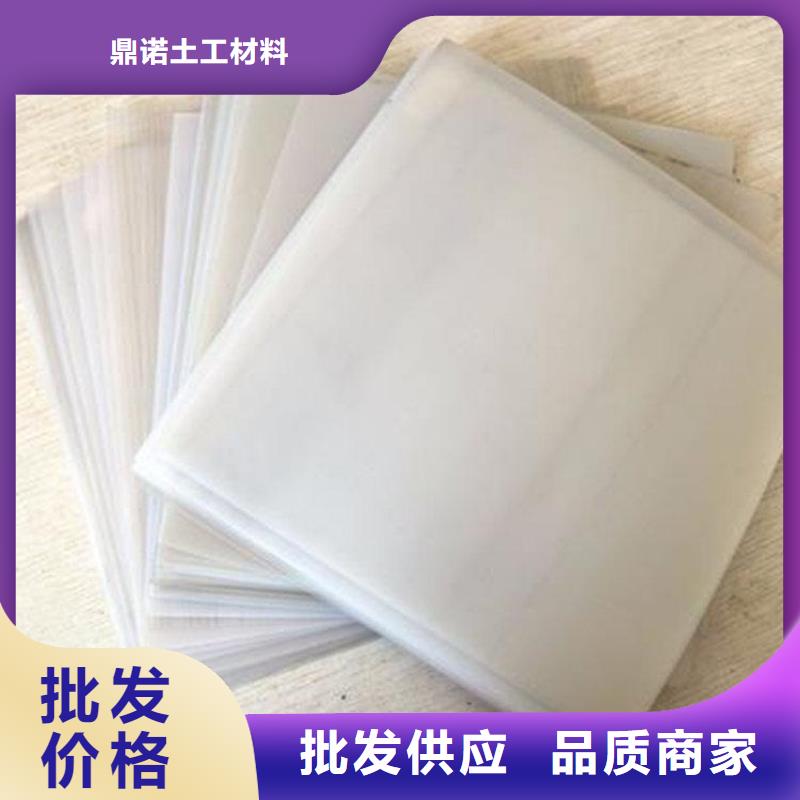 土工布检验发货
