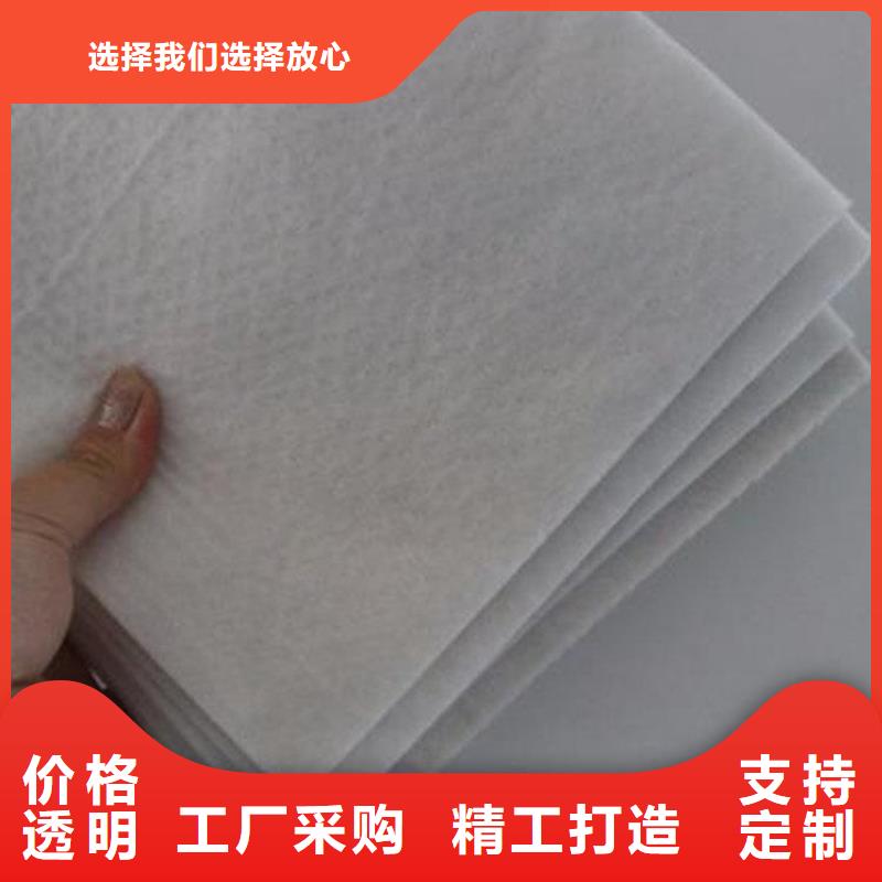 土工布【涤纶格栅】一站式采购