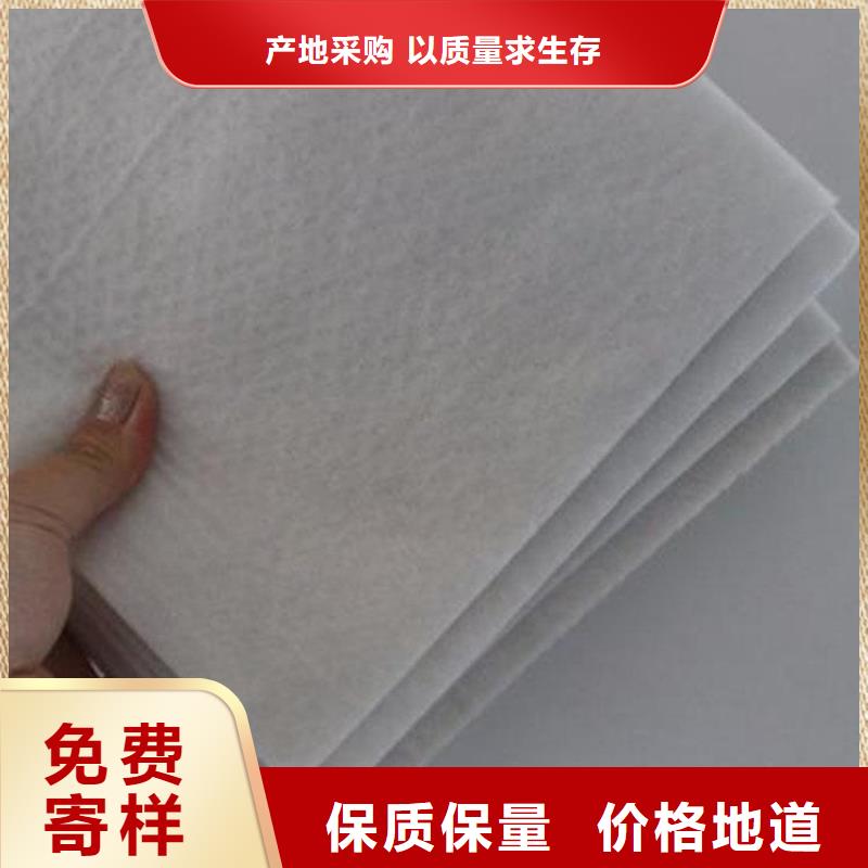 土工布【涤纶格栅】一站式采购