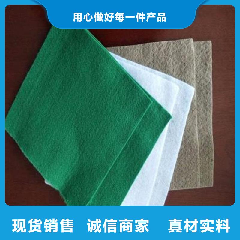 土工布【涤纶格栅】一站式采购