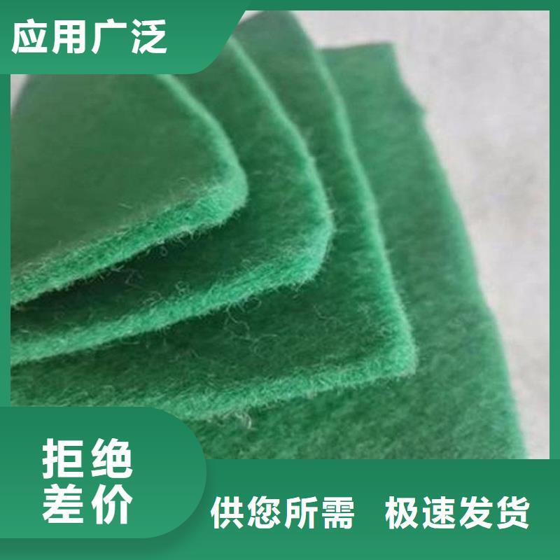 土工布【涤纶格栅】一站式采购