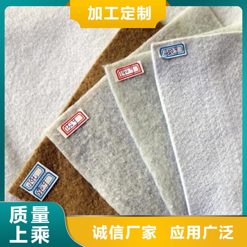 土工布【涤纶格栅】一站式采购