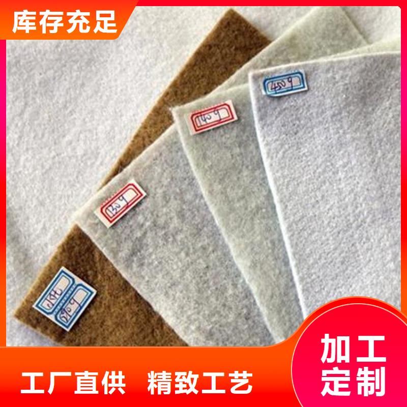 土工布【涤纶格栅】一站式采购