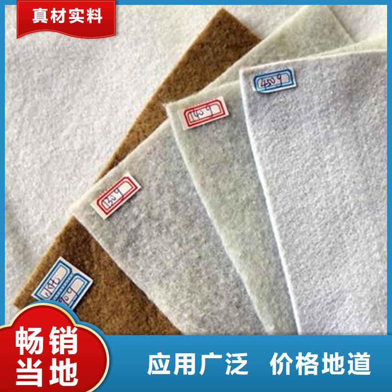 土工布检验发货