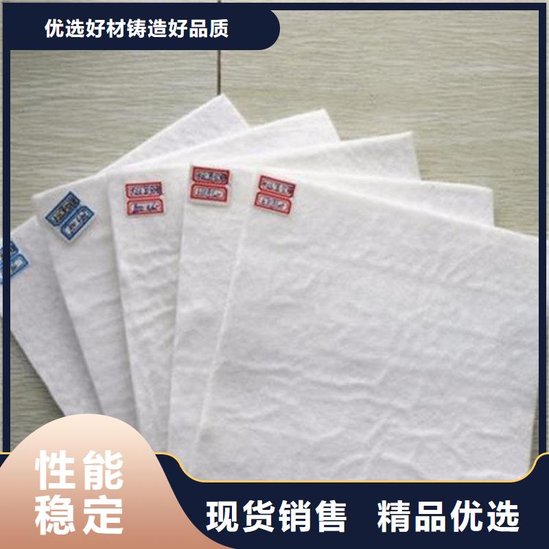 土工布【涤纶格栅】一站式采购