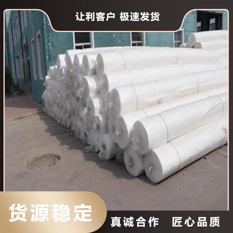 土工布【涤纶格栅】一站式采购