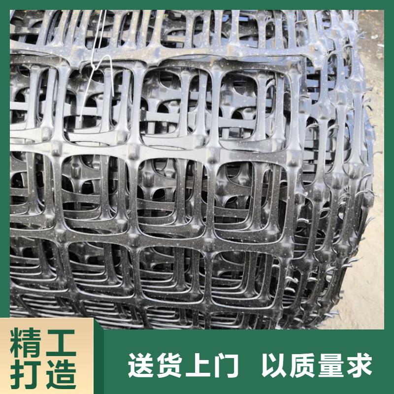 土工格栅硬式透水管实力商家