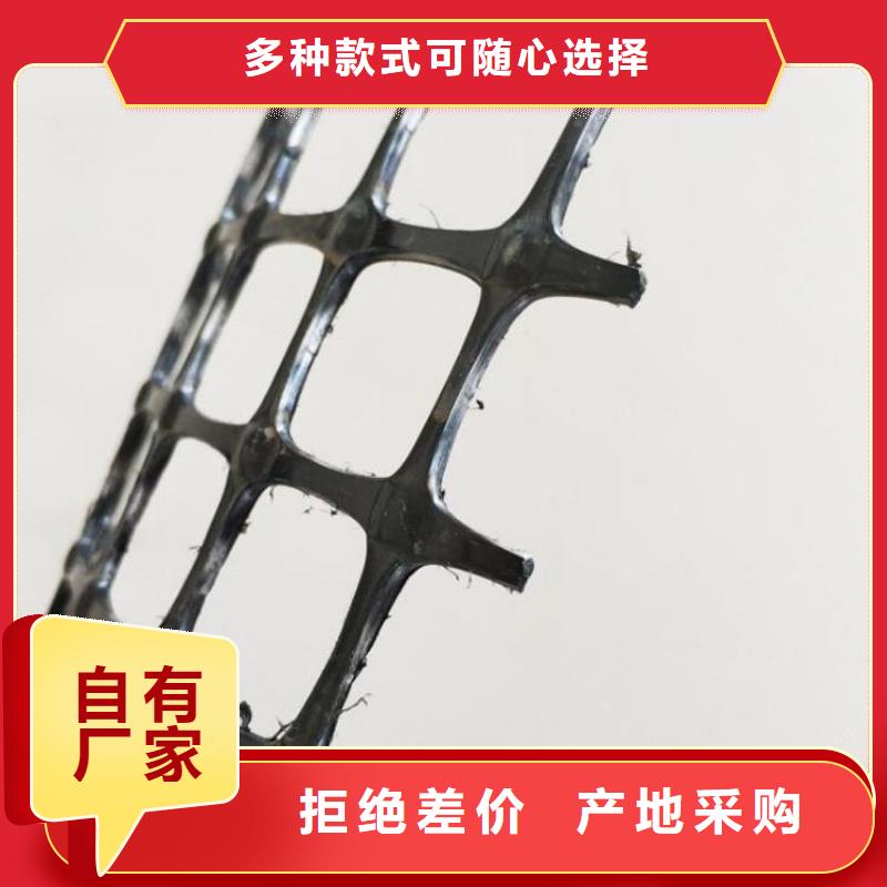 土工格栅硬式透水管实力商家
