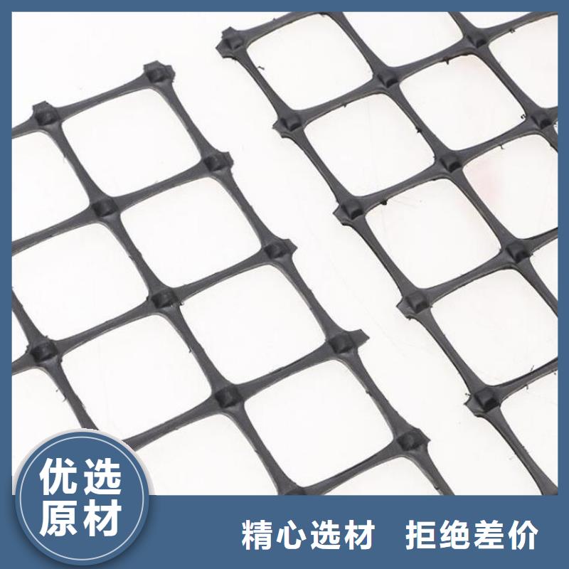 土工格栅硬式透水管实力商家