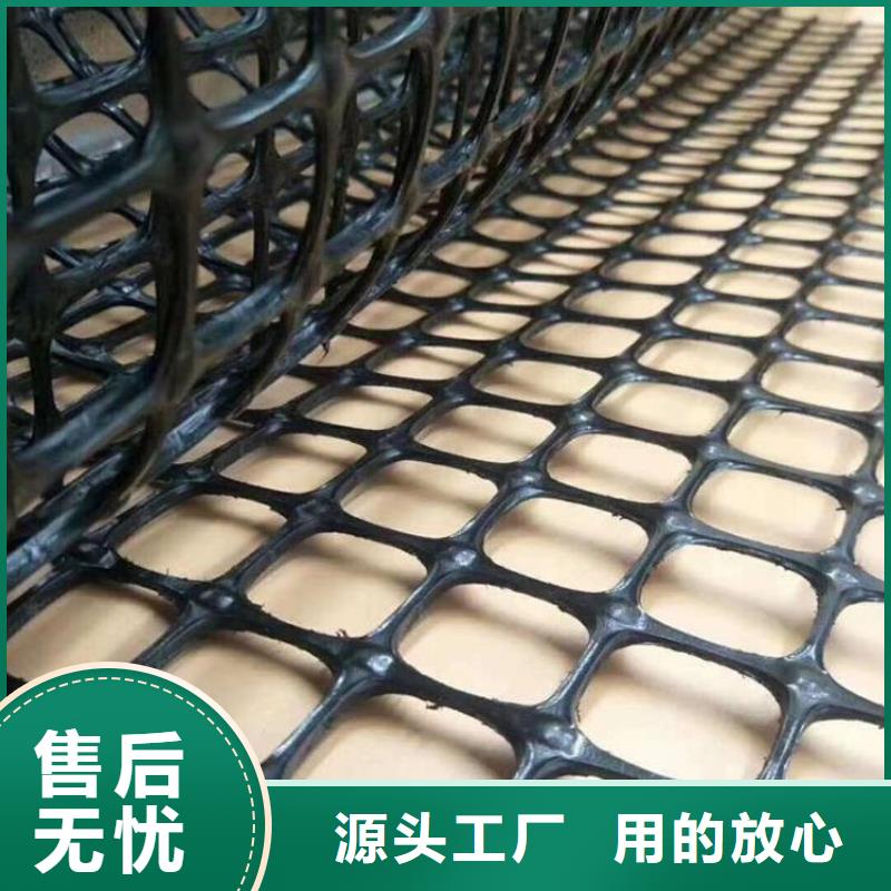 土工格栅硬式透水管实力商家
