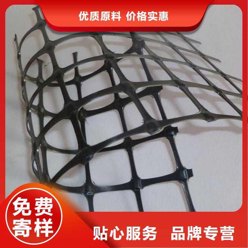 土工格栅硬式透水管实力商家
