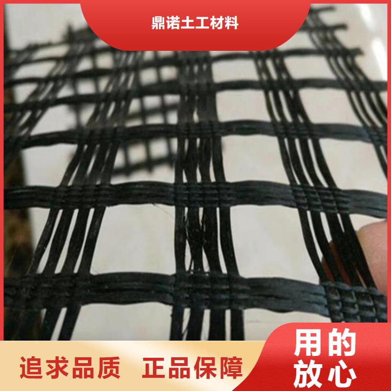 土工格栅硬式透水管实力商家
