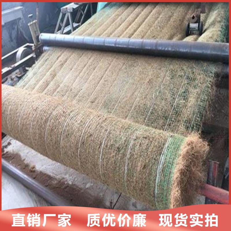 椰丝毯,土工膜对质量负责