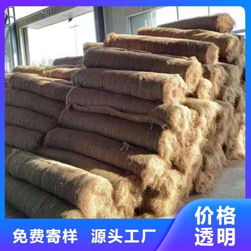 椰丝毯,土工膜对质量负责