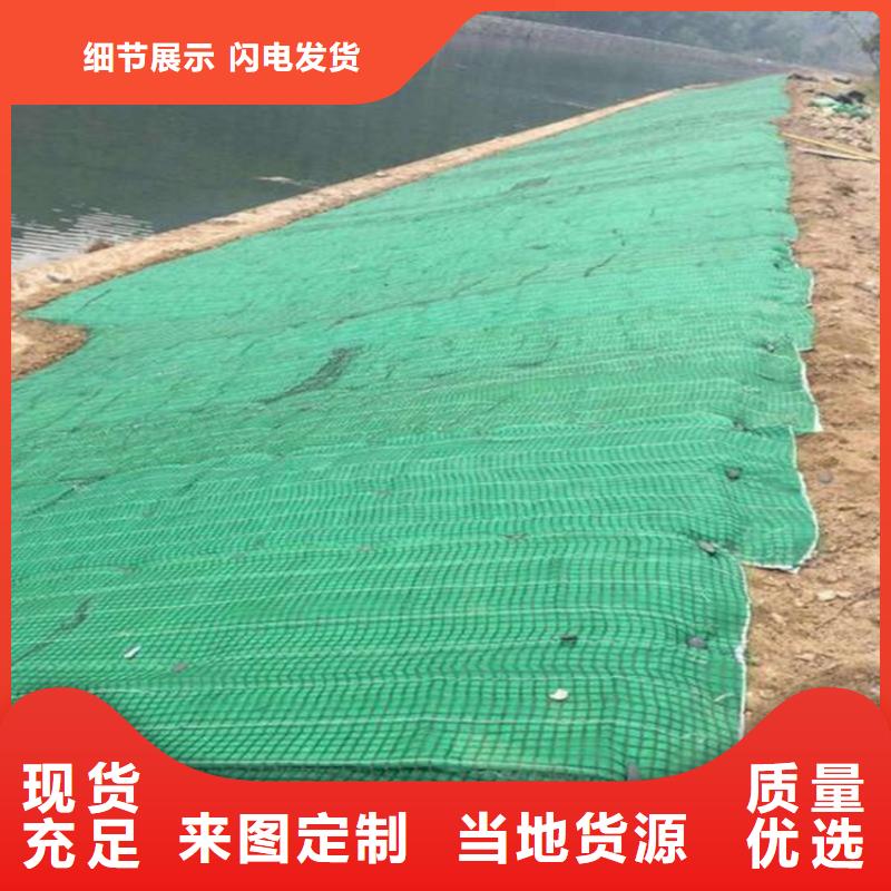 椰丝毯,土工膜对质量负责