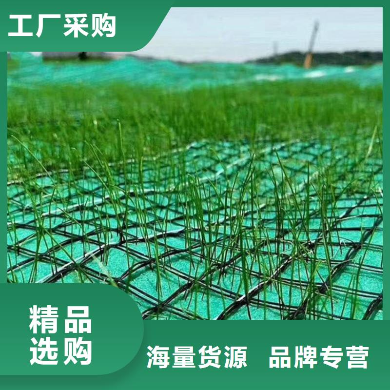 椰丝毯,土工膜对质量负责