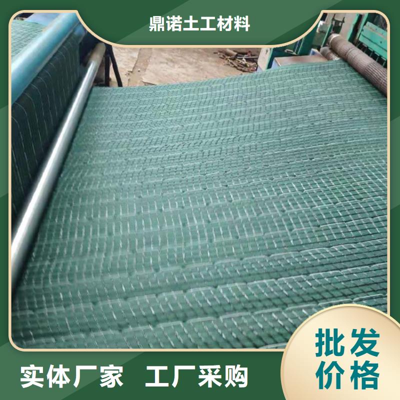 椰丝毯,土工膜对质量负责