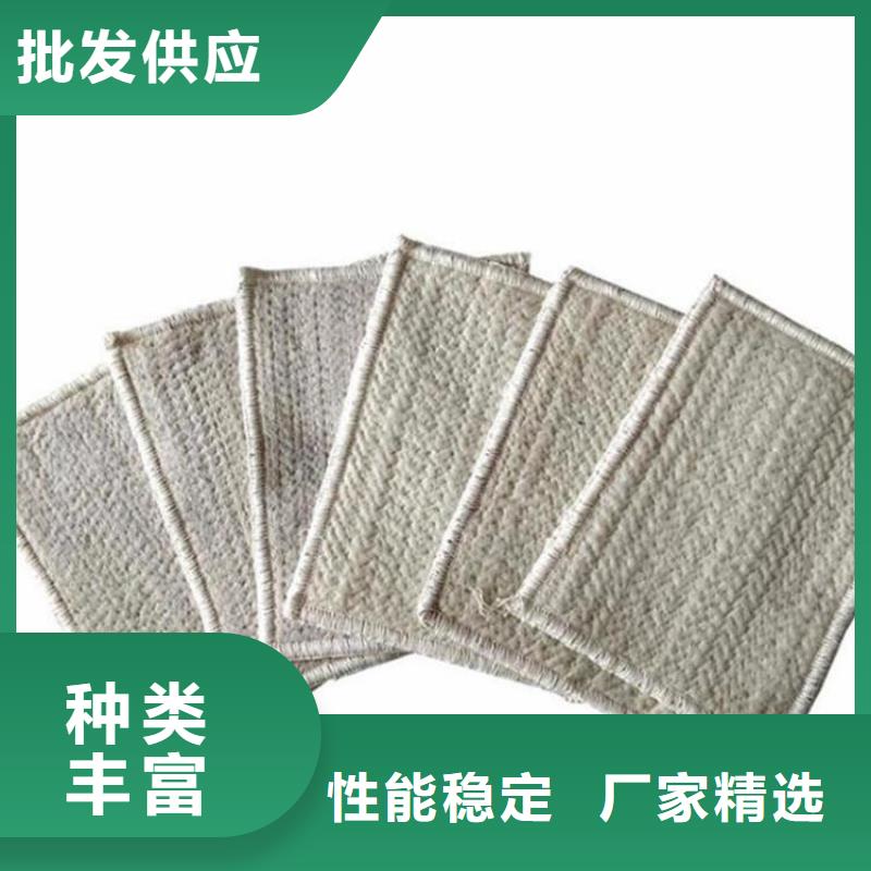 膨润土防水毯HDPE土工膜支持定制贴心售后