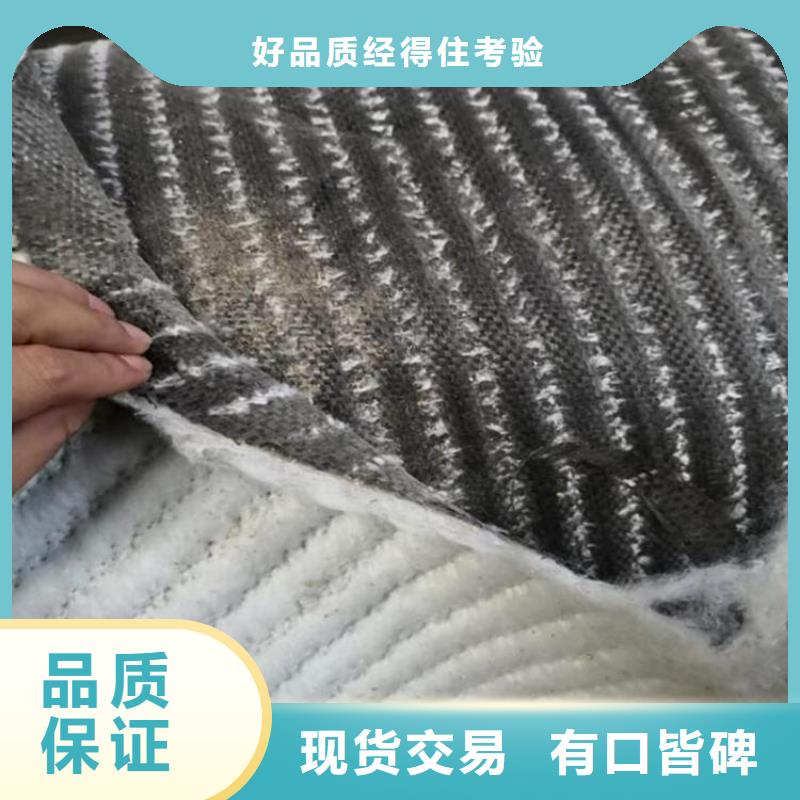 膨润土防水毯HDPE土工膜支持定制贴心售后