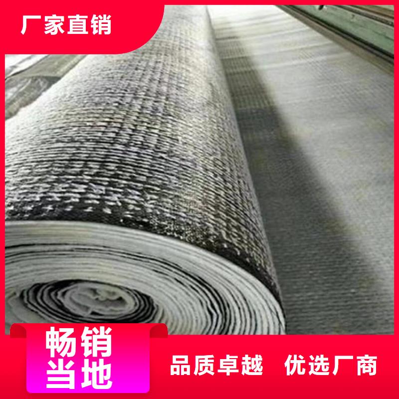 膨润土防水毯HDPE土工膜支持定制贴心售后