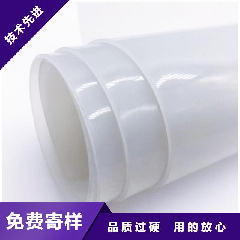 防水板,土工膜货源直销