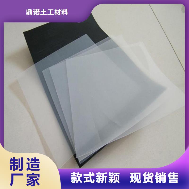 防水板,土工膜货源直销