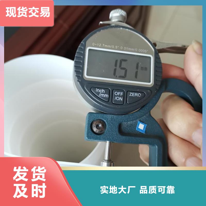 防水板,土工膜货源直销