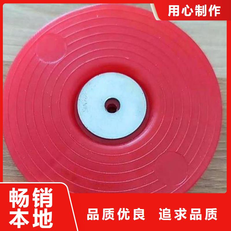 热熔垫片,HDPE土工膜质优价保