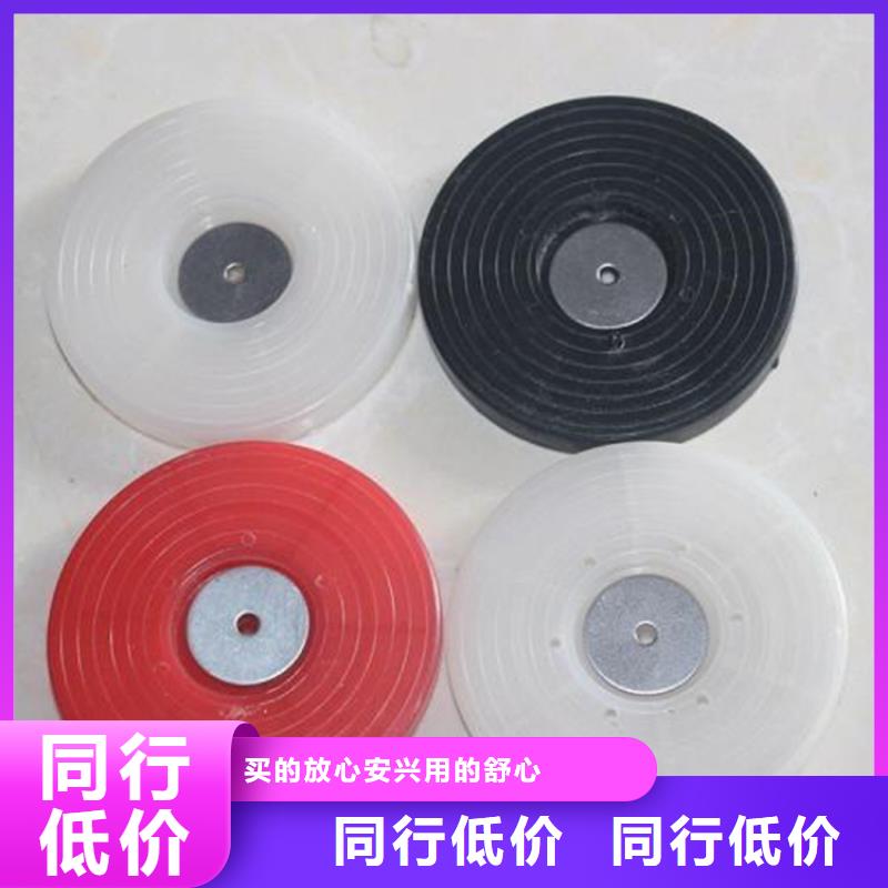 热熔垫片,HDPE土工膜质优价保