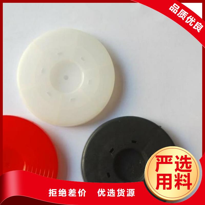 热熔垫片,HDPE土工膜质优价保