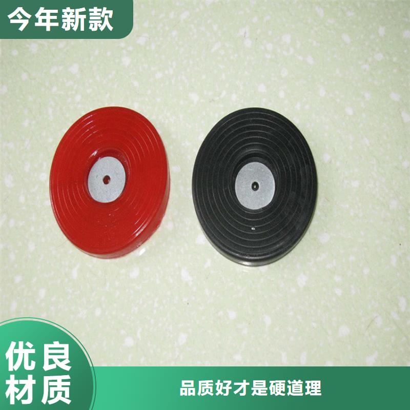 热熔垫片,HDPE土工膜质优价保