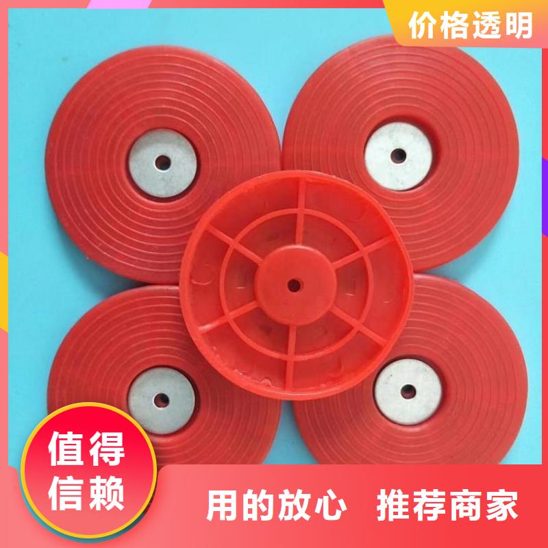 热熔垫片,HDPE土工膜质优价保