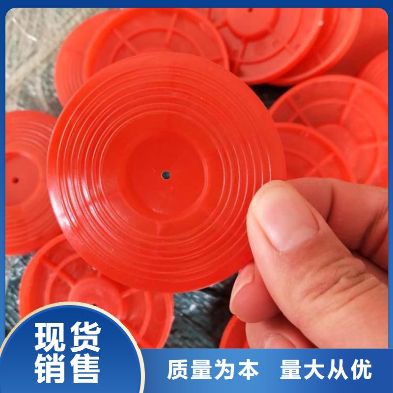 热熔垫片,HDPE土工膜质优价保