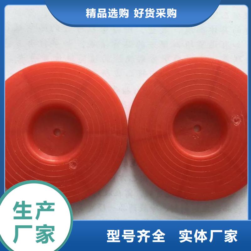 热熔垫片,HDPE土工膜质优价保