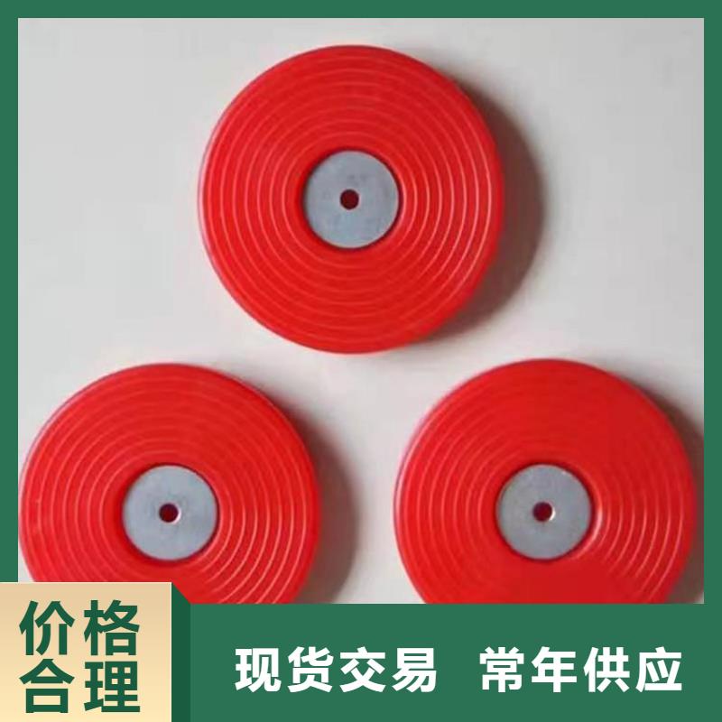 热熔垫片,HDPE土工膜质优价保