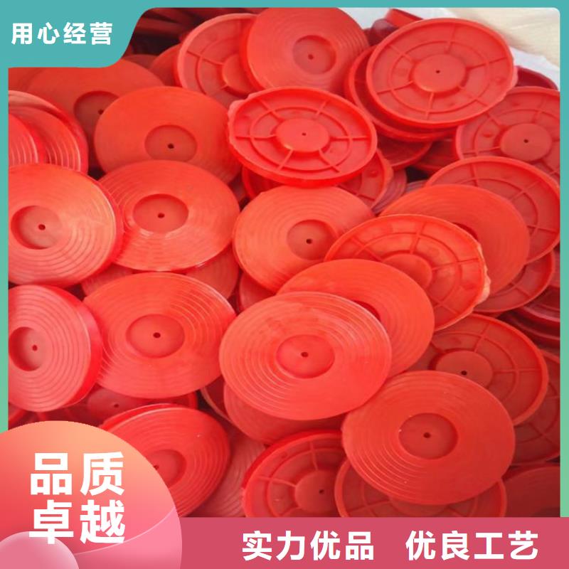 热熔垫片,HDPE土工膜质优价保