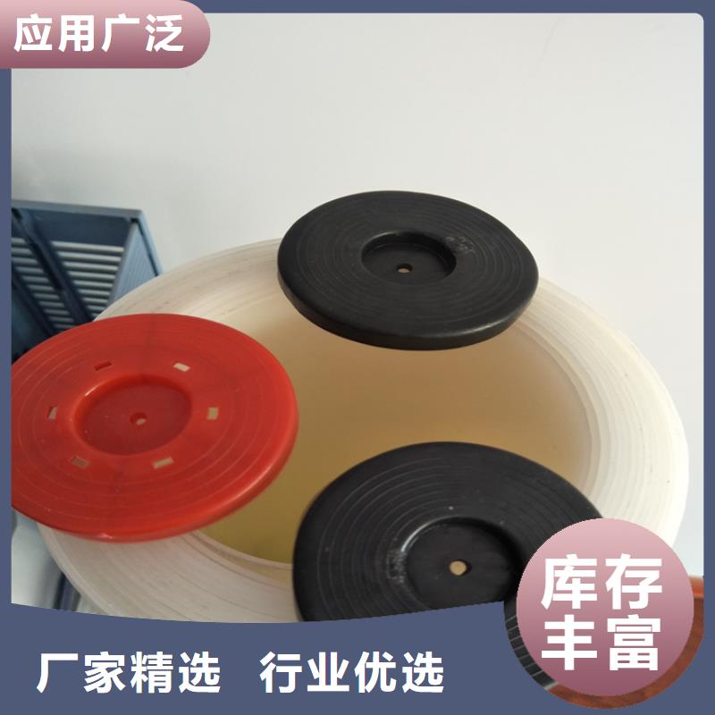 热熔垫片,HDPE土工膜质优价保