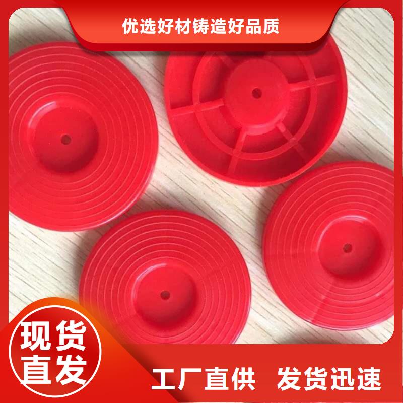 热熔垫片,HDPE土工膜质优价保