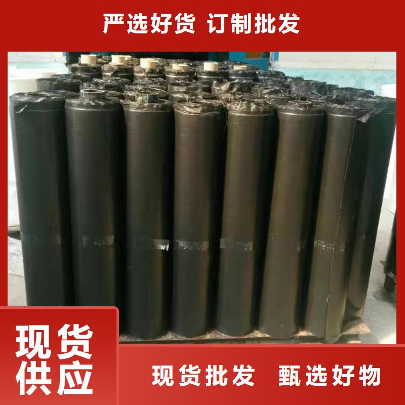 防裂贴,止水条厂家直销货源充足