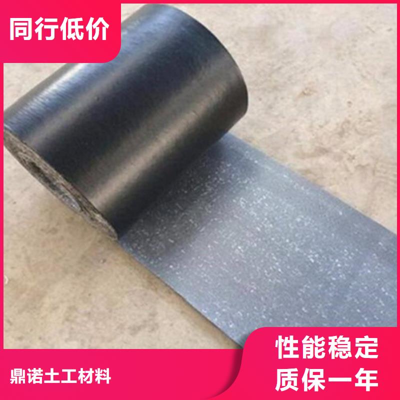 防裂贴无纺布产地批发