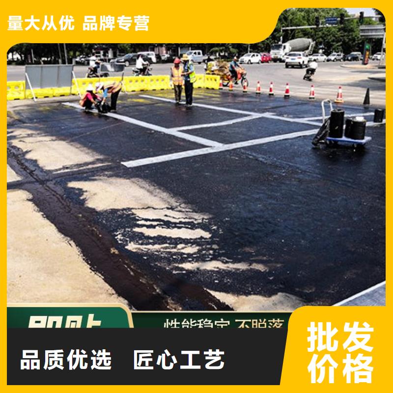 防裂贴无纺布产地批发