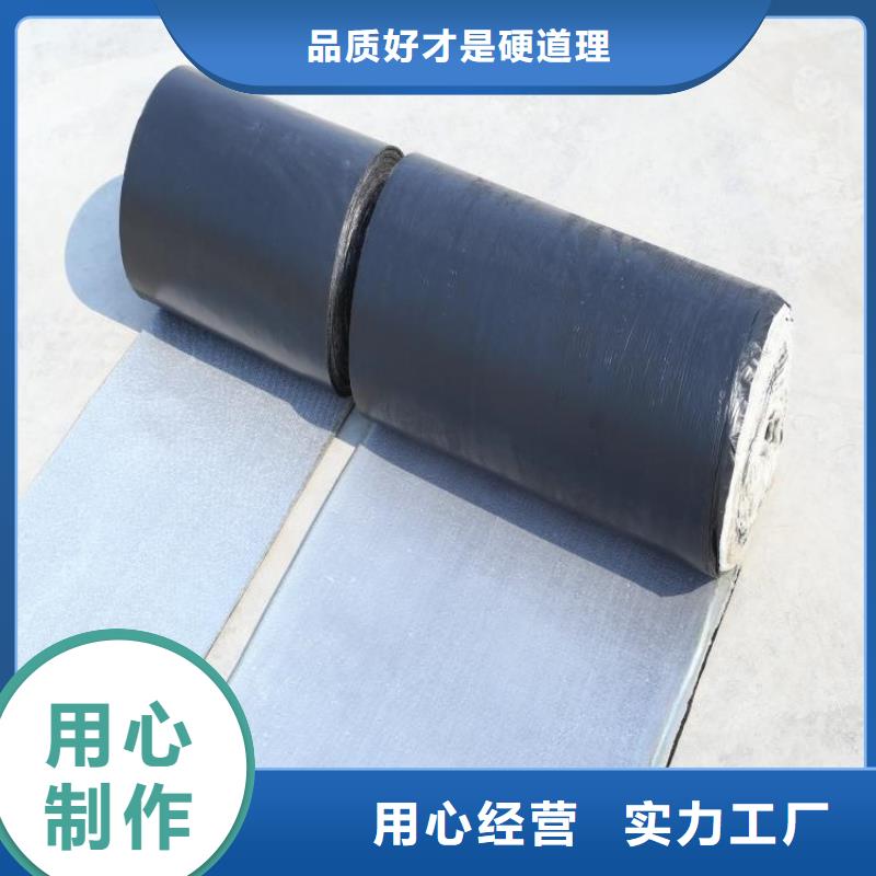 防裂贴无纺布产地批发