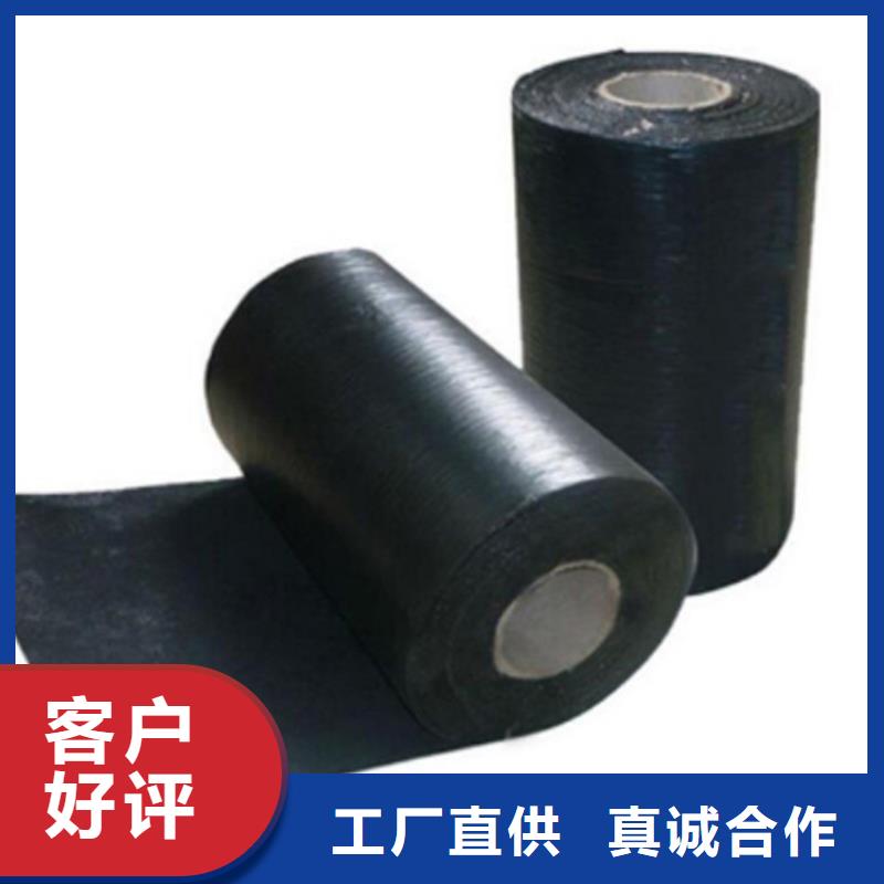防裂贴无纺布产地批发