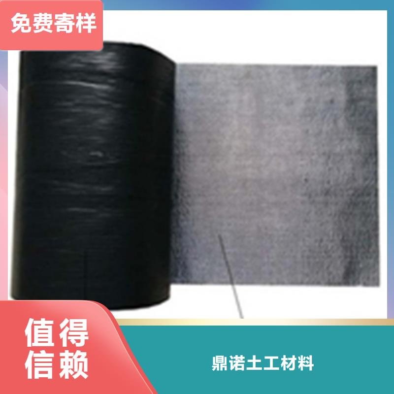 防裂贴无纺布产地批发