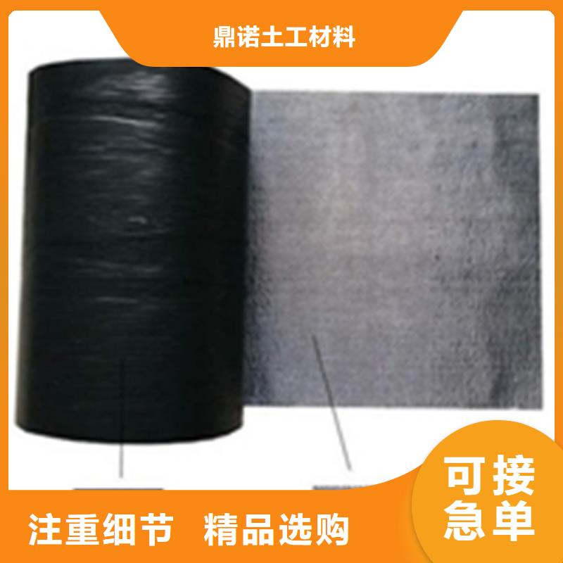 防裂贴,止水条厂家直销货源充足