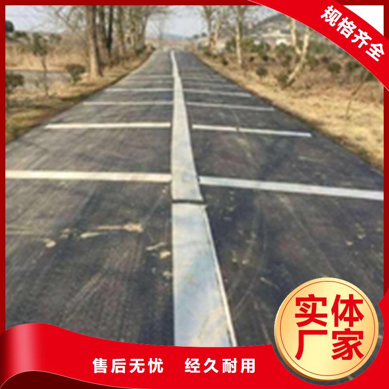 防裂贴无纺布产地批发