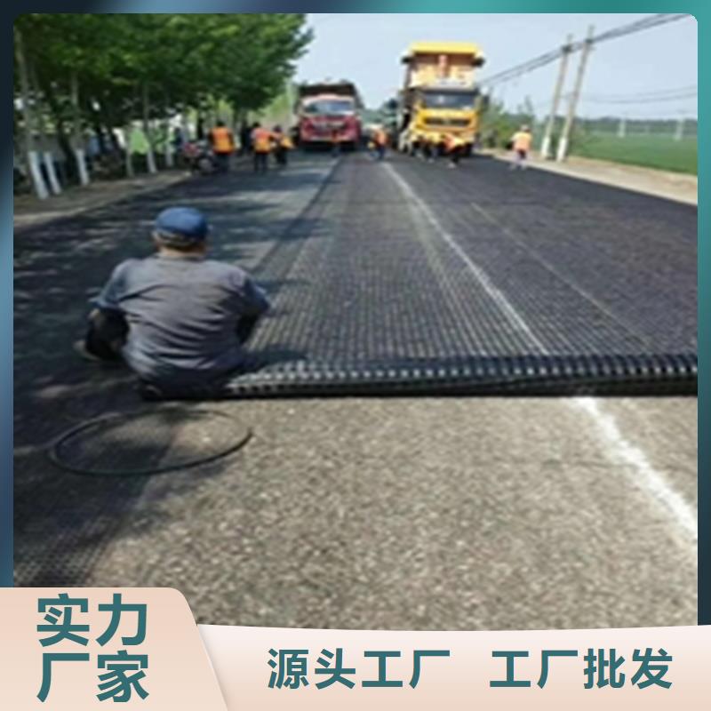 防裂贴无纺布产地批发